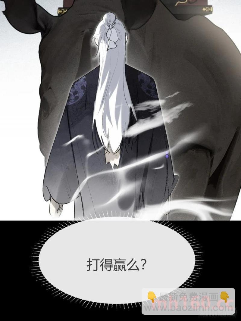 130-测谎者异能-