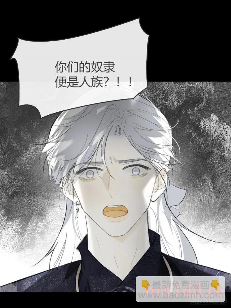 130-测谎者异能-