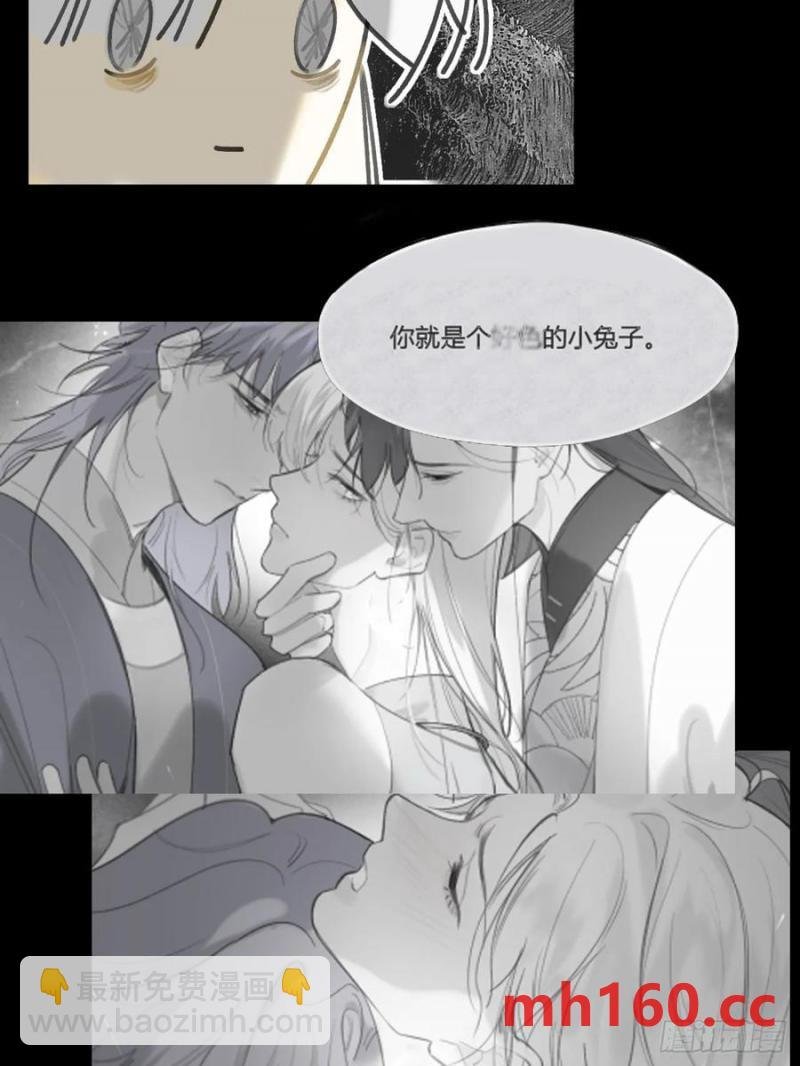 133-正面回答我！-