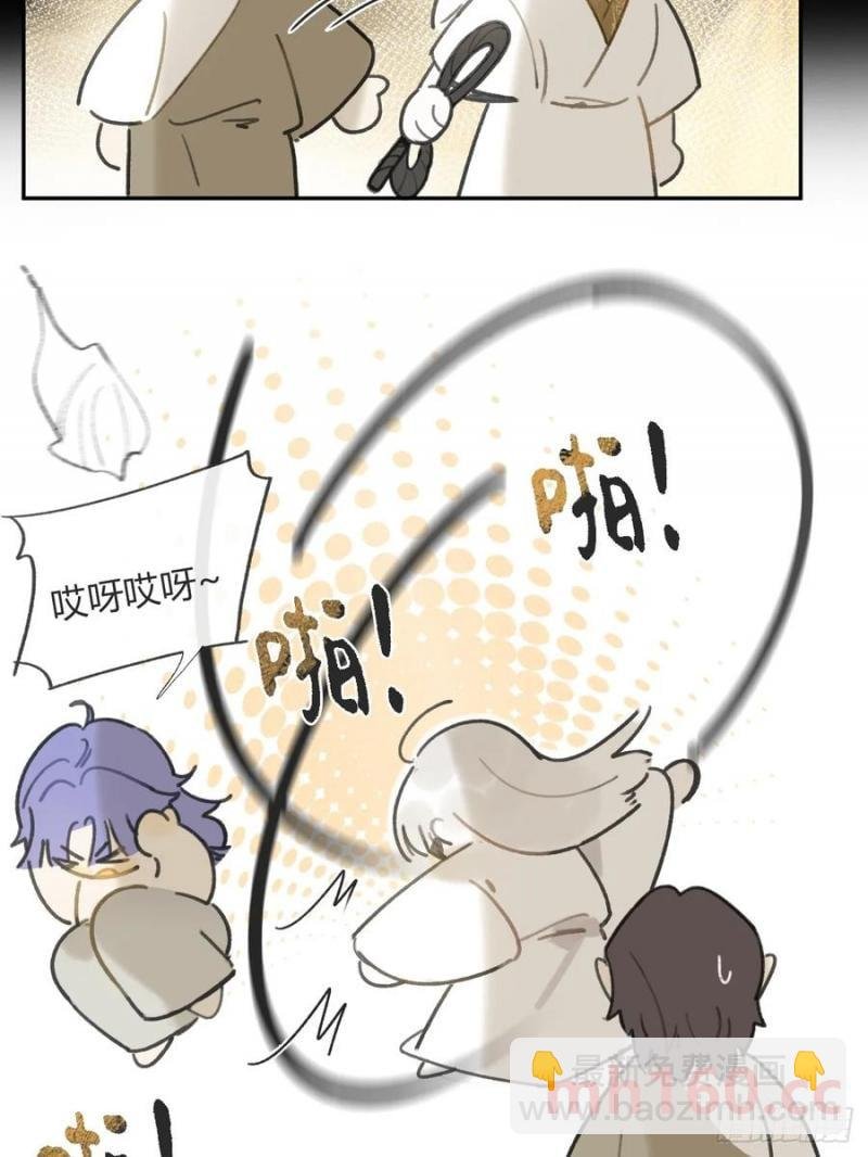 -132-窘迫的重逢