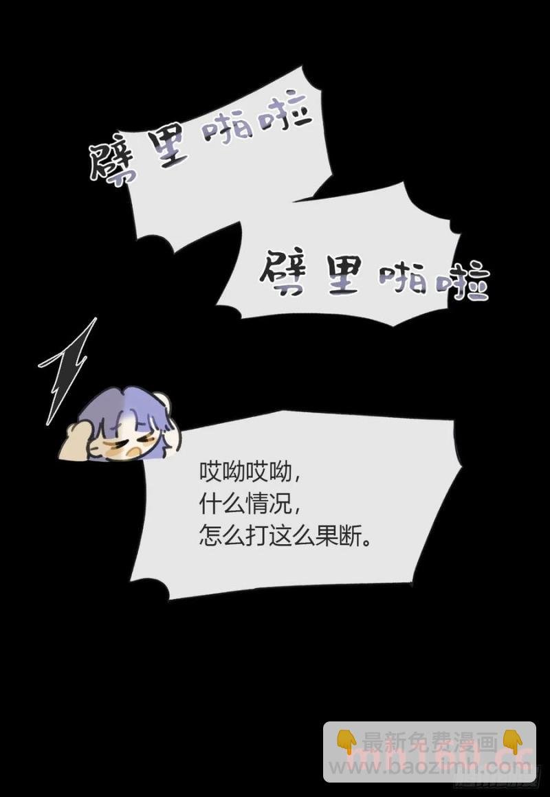 -132-窘迫的重逢