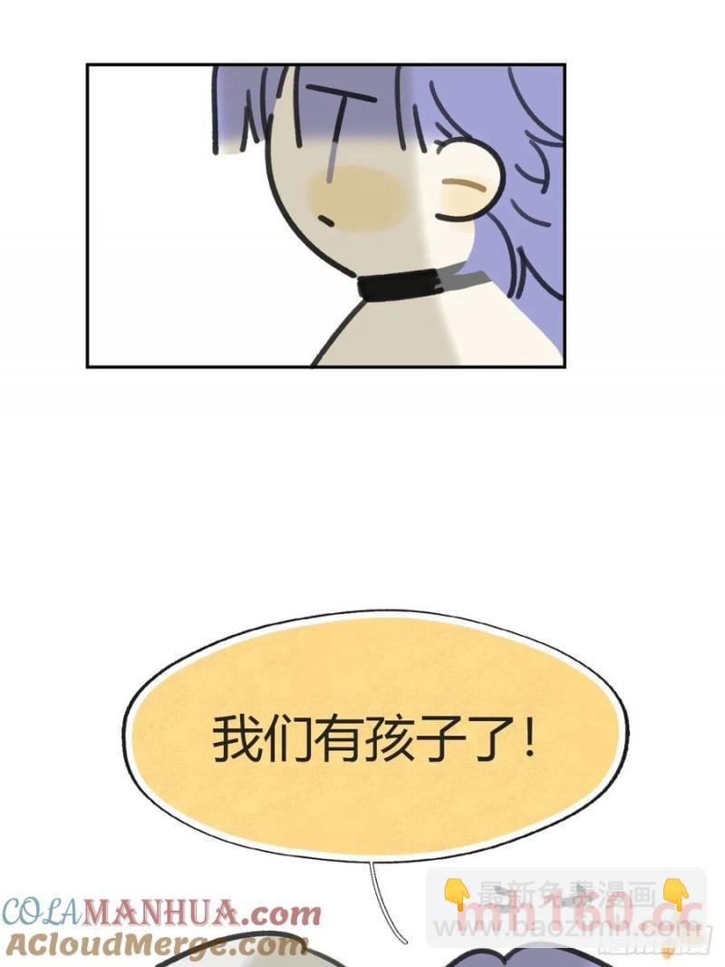 134-妖气怎么弄？-