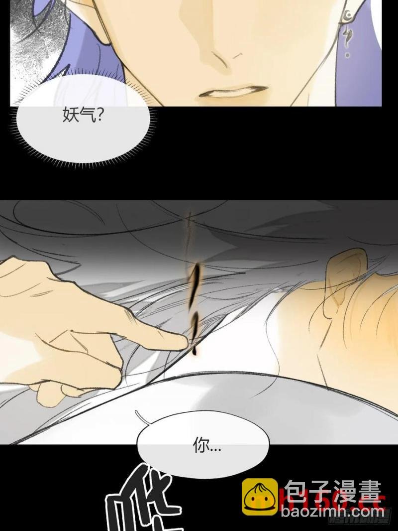 135-项圈的作用-