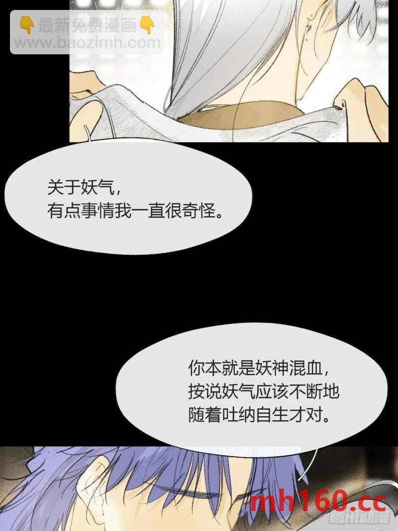 135-项圈的作用-