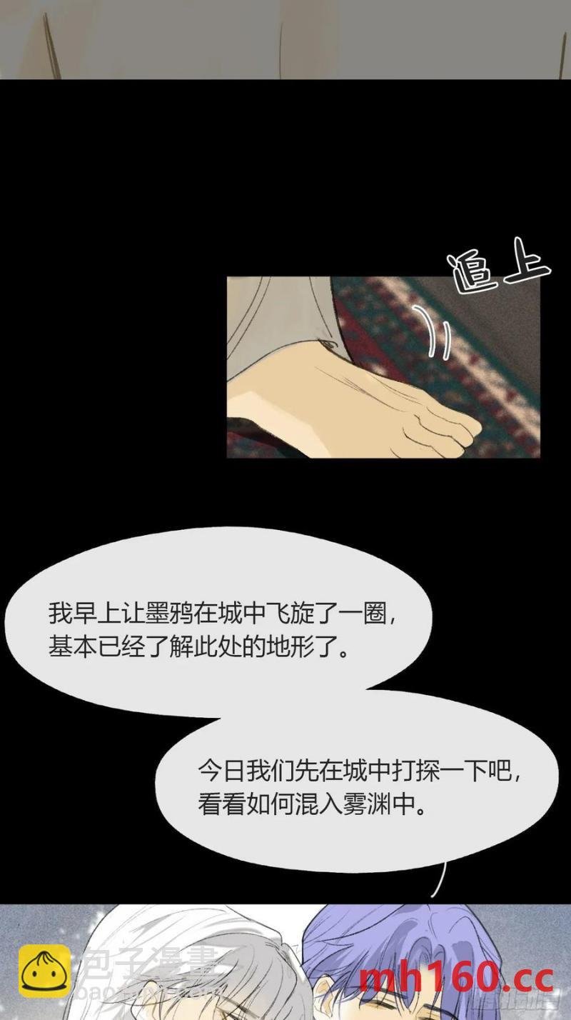 135-项圈的作用-