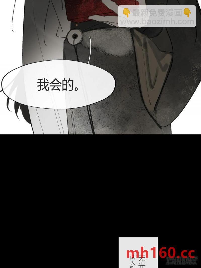 135-项圈的作用-