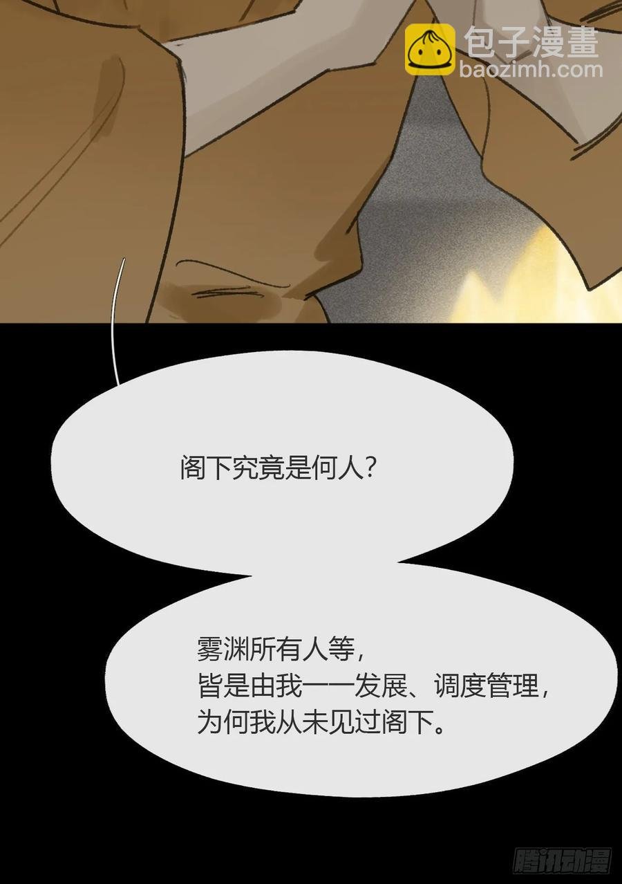 138-这是我对象-