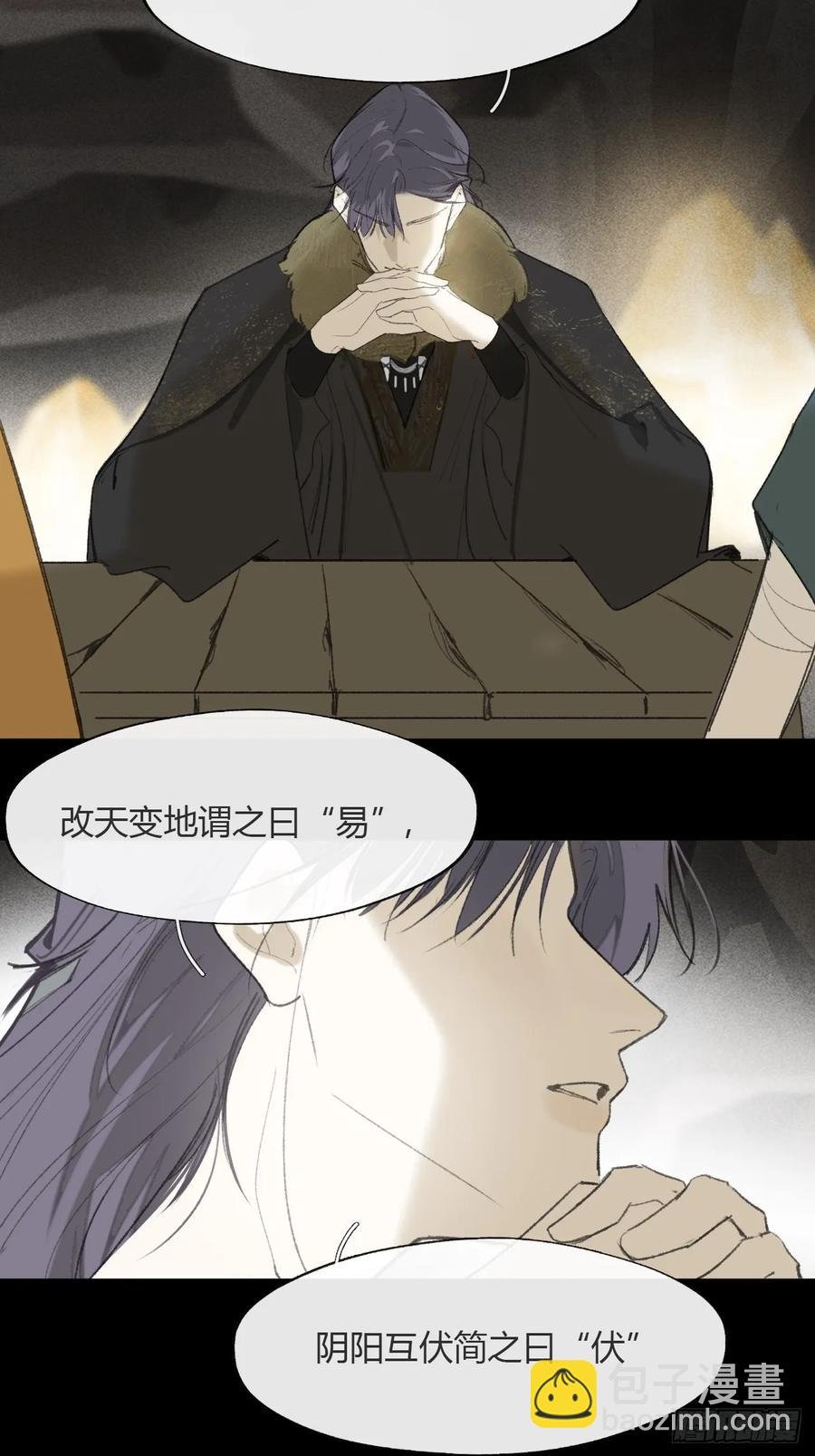 138-这是我对象-