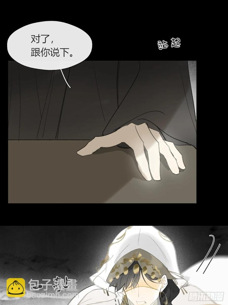 138-这是我对象-