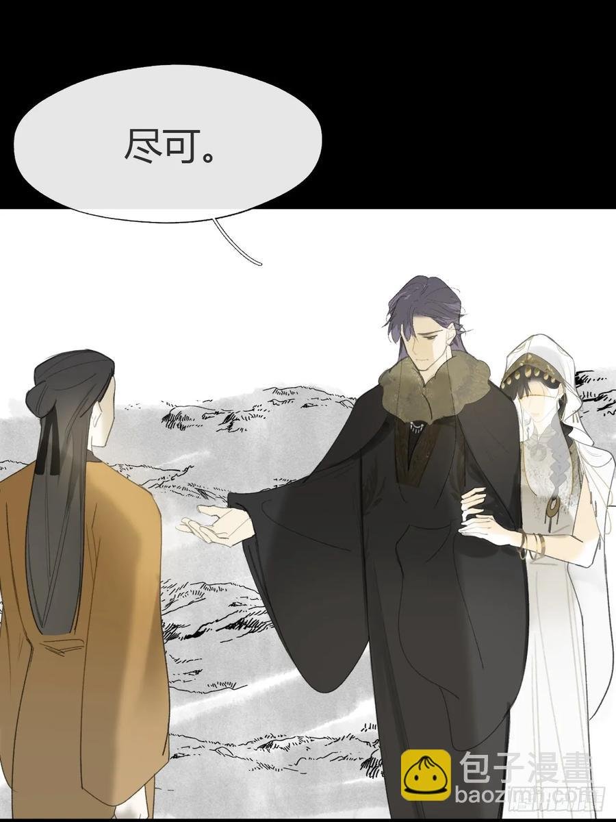 138-这是我对象-