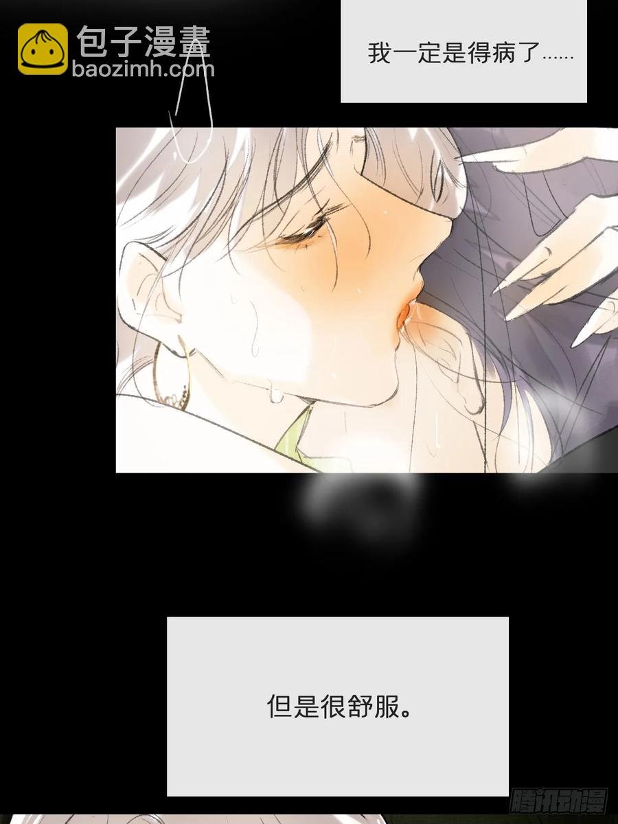 142-坐而论清玄·上-