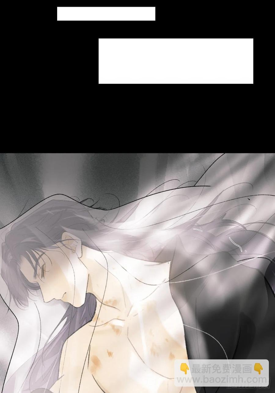 142-坐而论清玄·上-