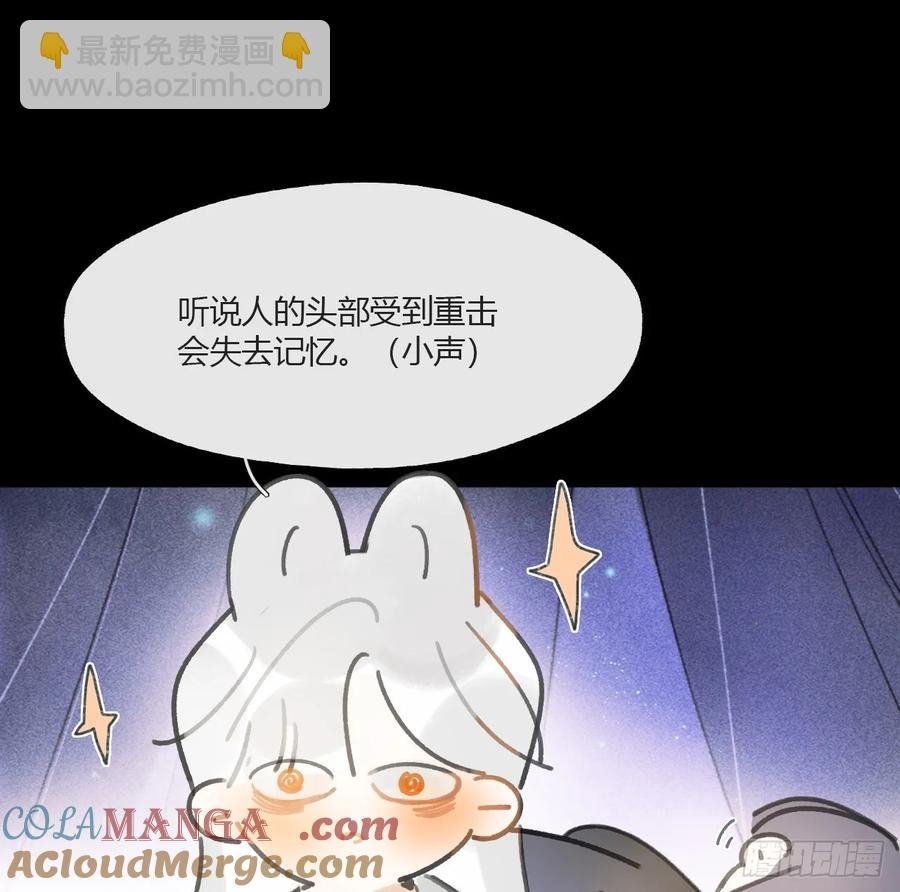 142-坐而论清玄·上-