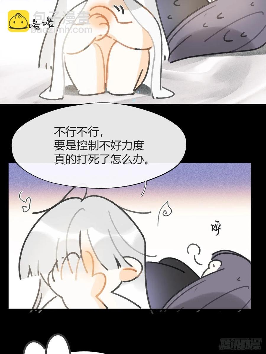 142-坐而论清玄·上-