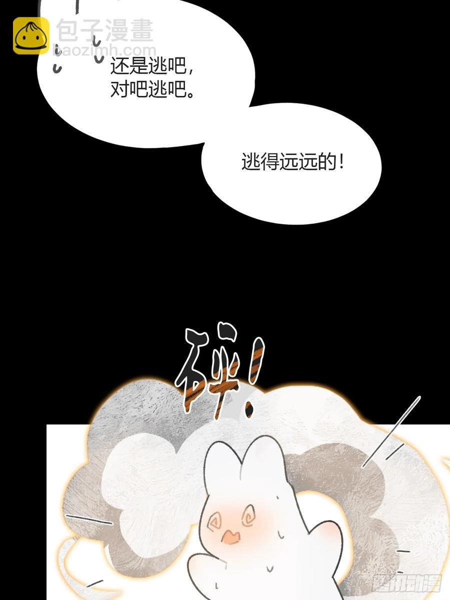 142-坐而论清玄·上-