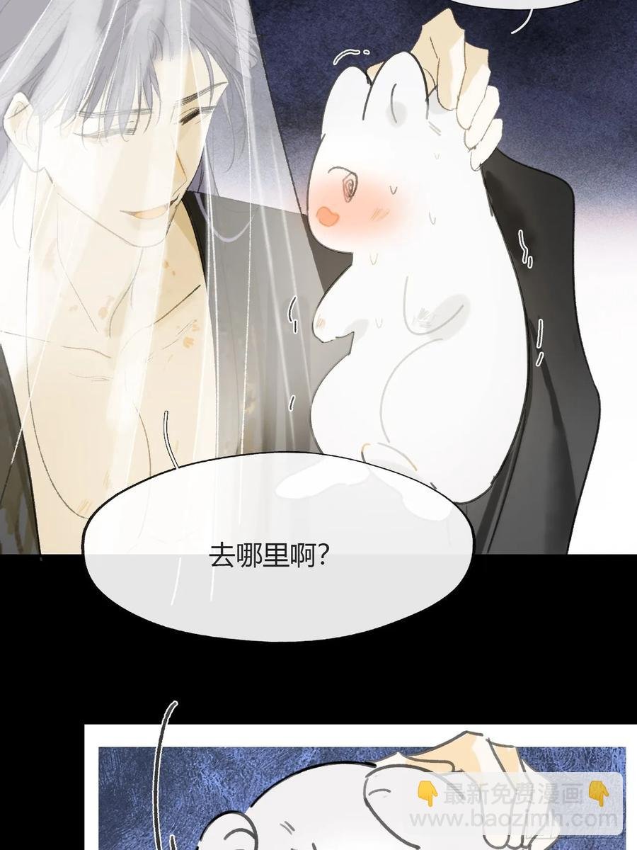 142-坐而论清玄·上-