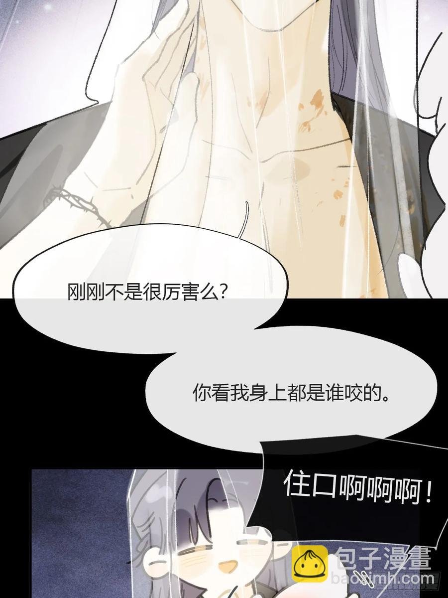 142-坐而论清玄·上-