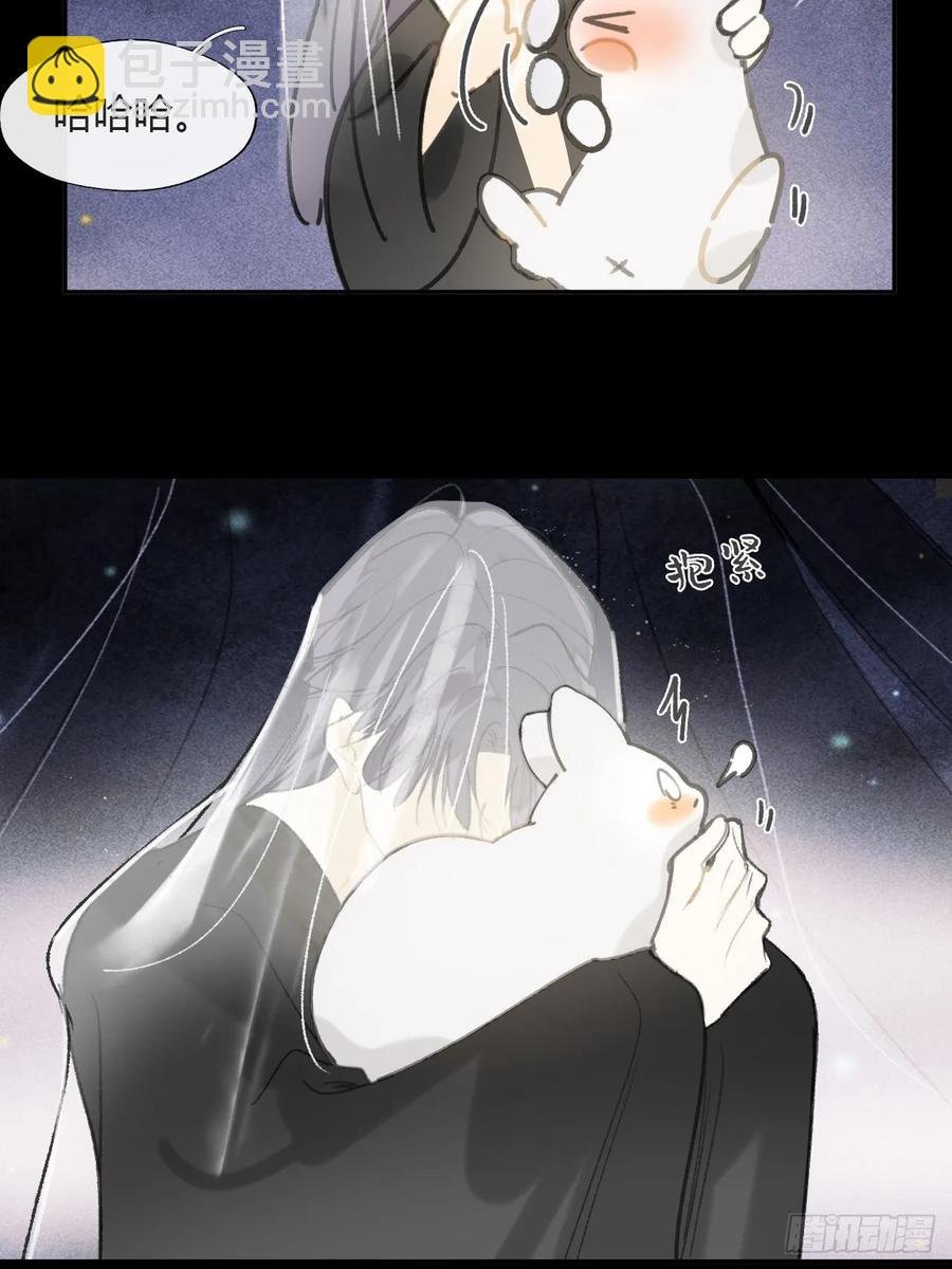 142-坐而论清玄·上-