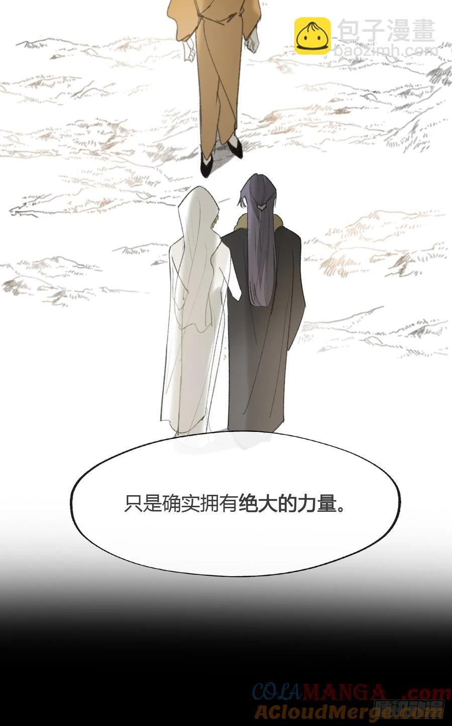 139-他是我师父-