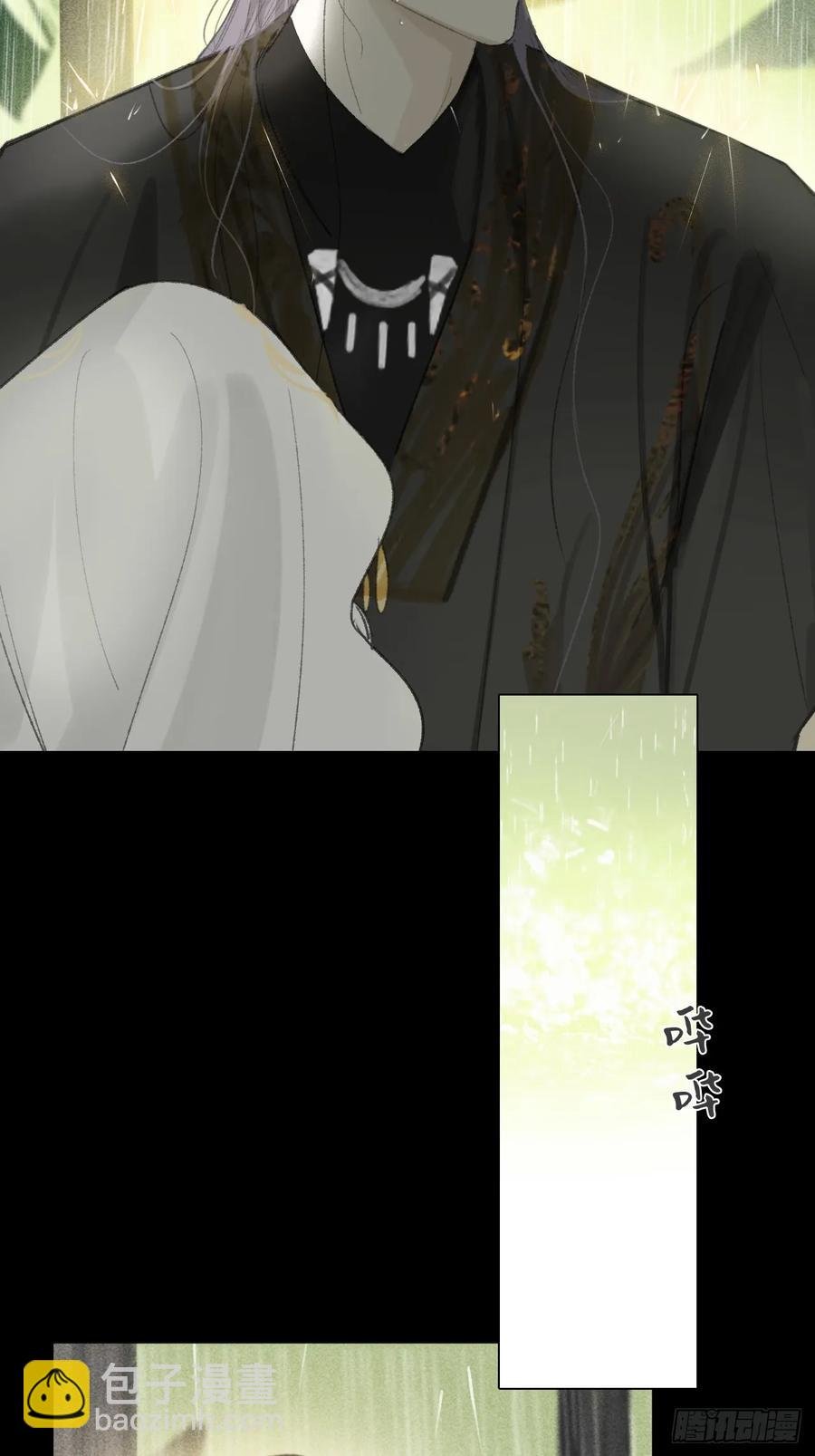 139-他是我师父-