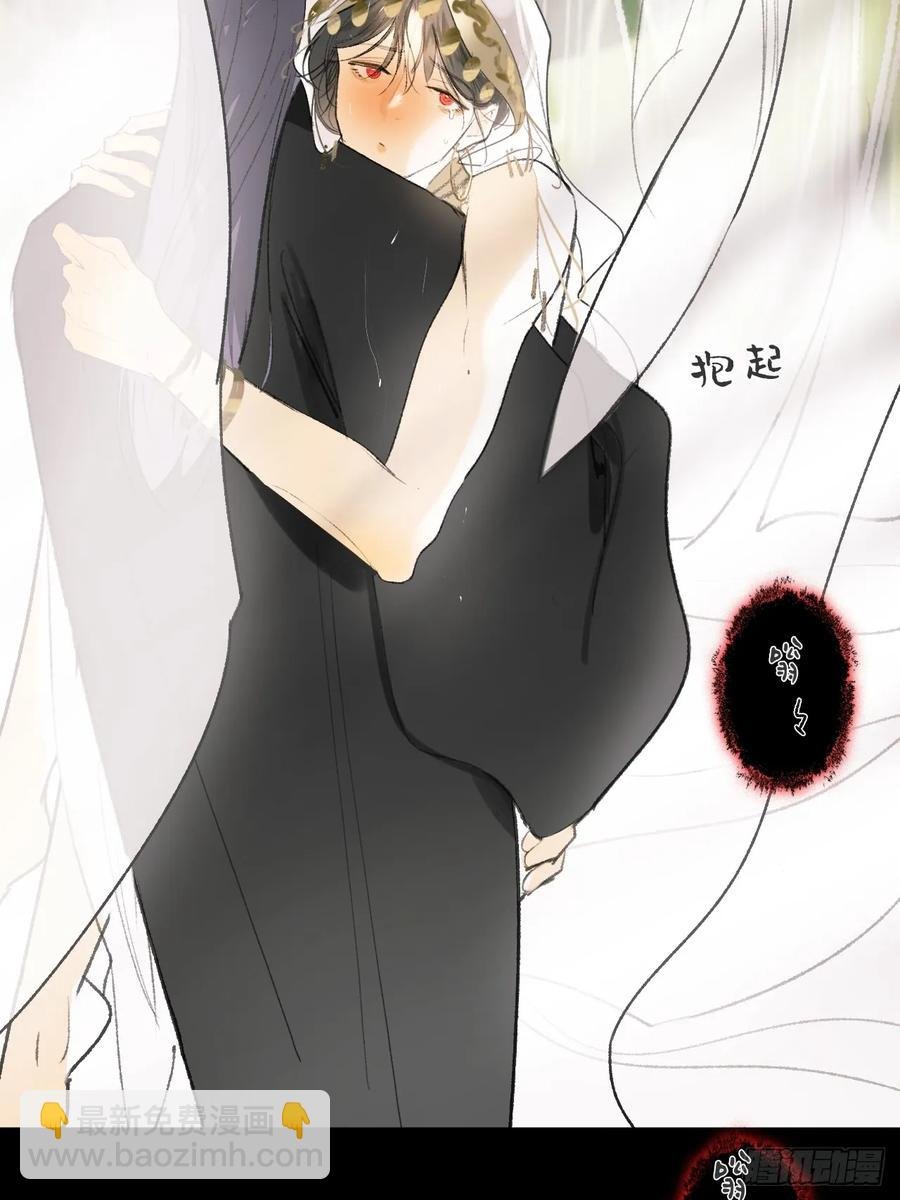 141-春雨绵绵里 -