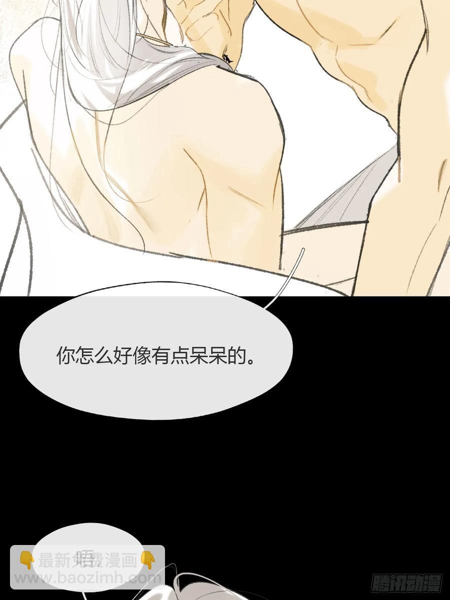 143-如在好梦中-