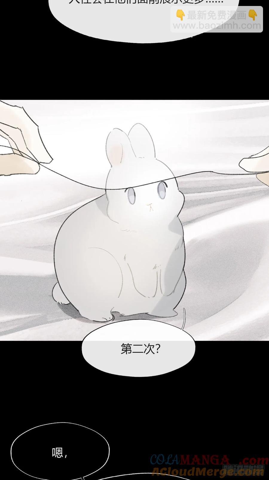 143-坐而论清玄·下-