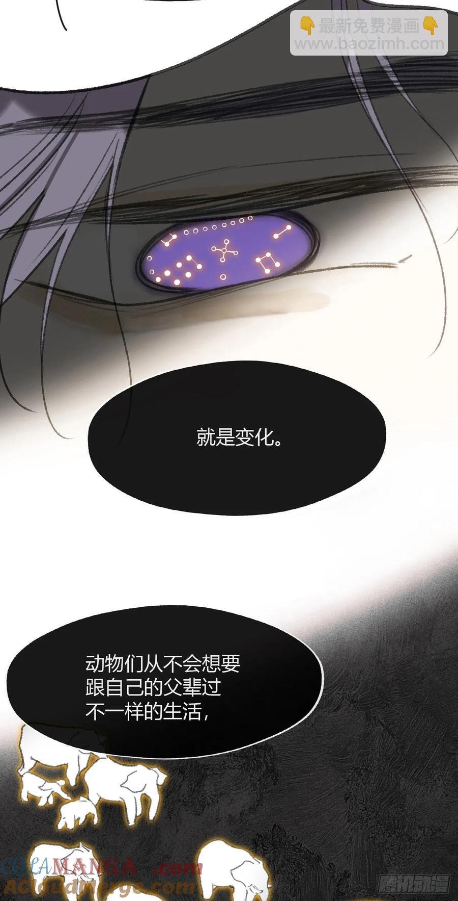 143-坐而论清玄·下-