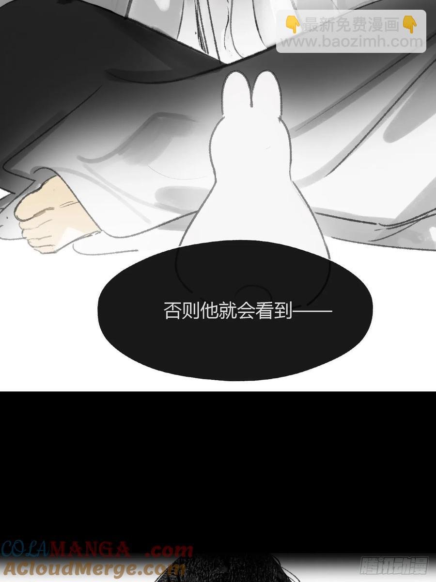 143-坐而论清玄·下-