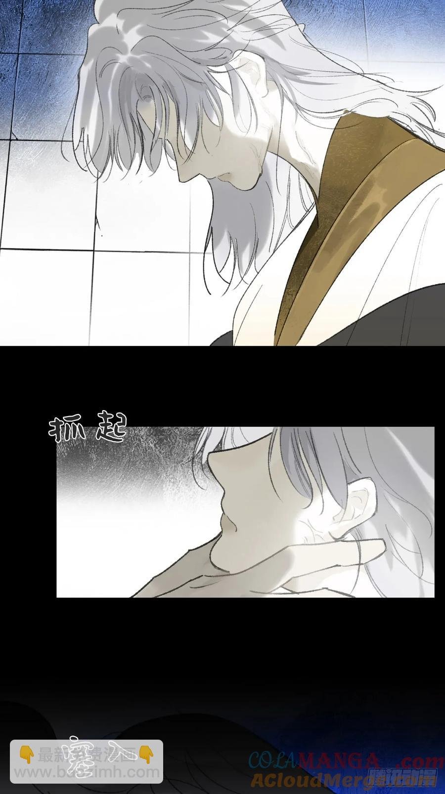 144-此宴非好宴·上-