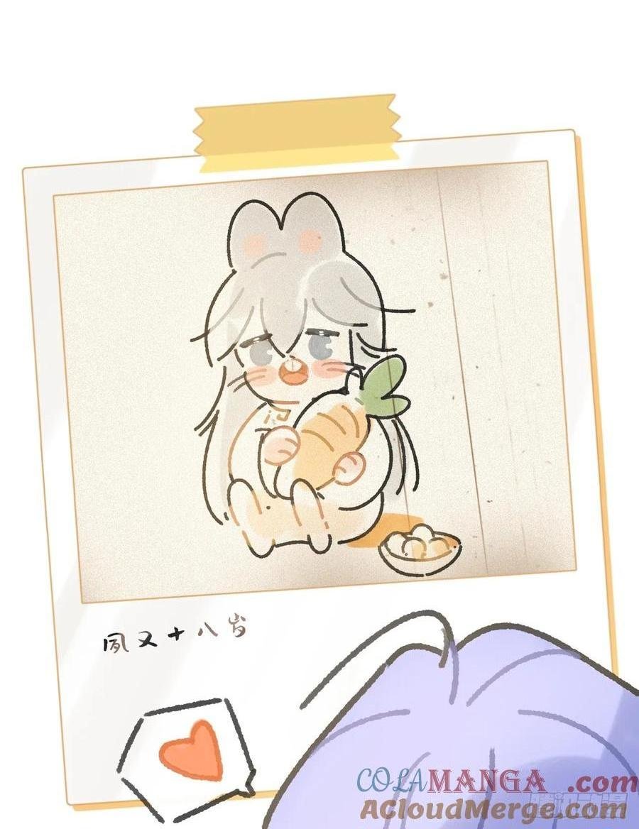 145-此宴非好宴-