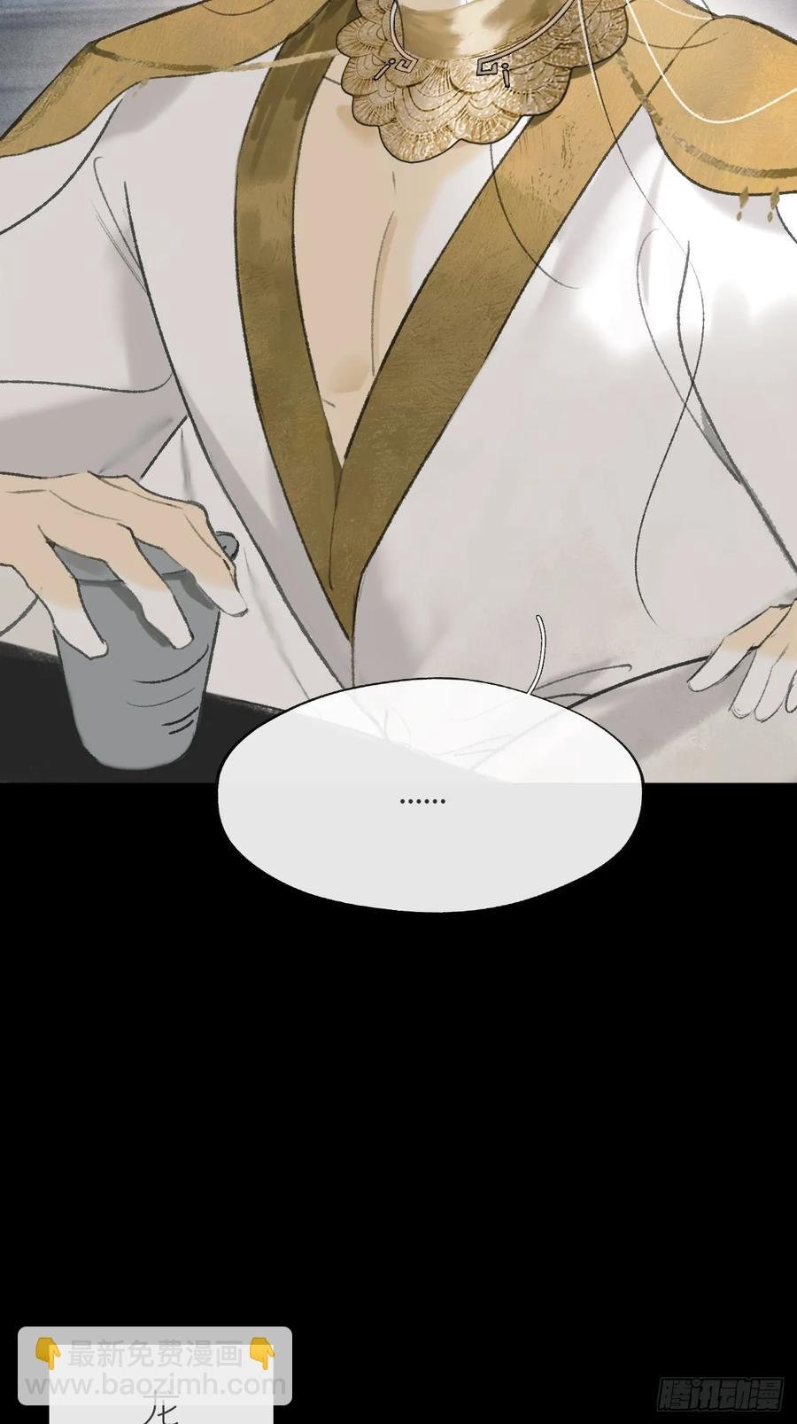 145-此宴非好宴-
