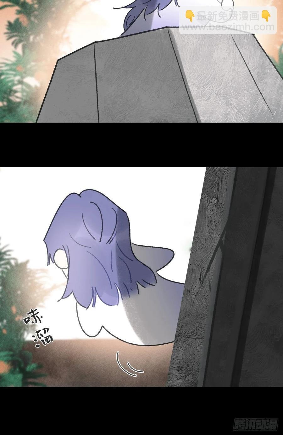 145-此宴非好宴-
