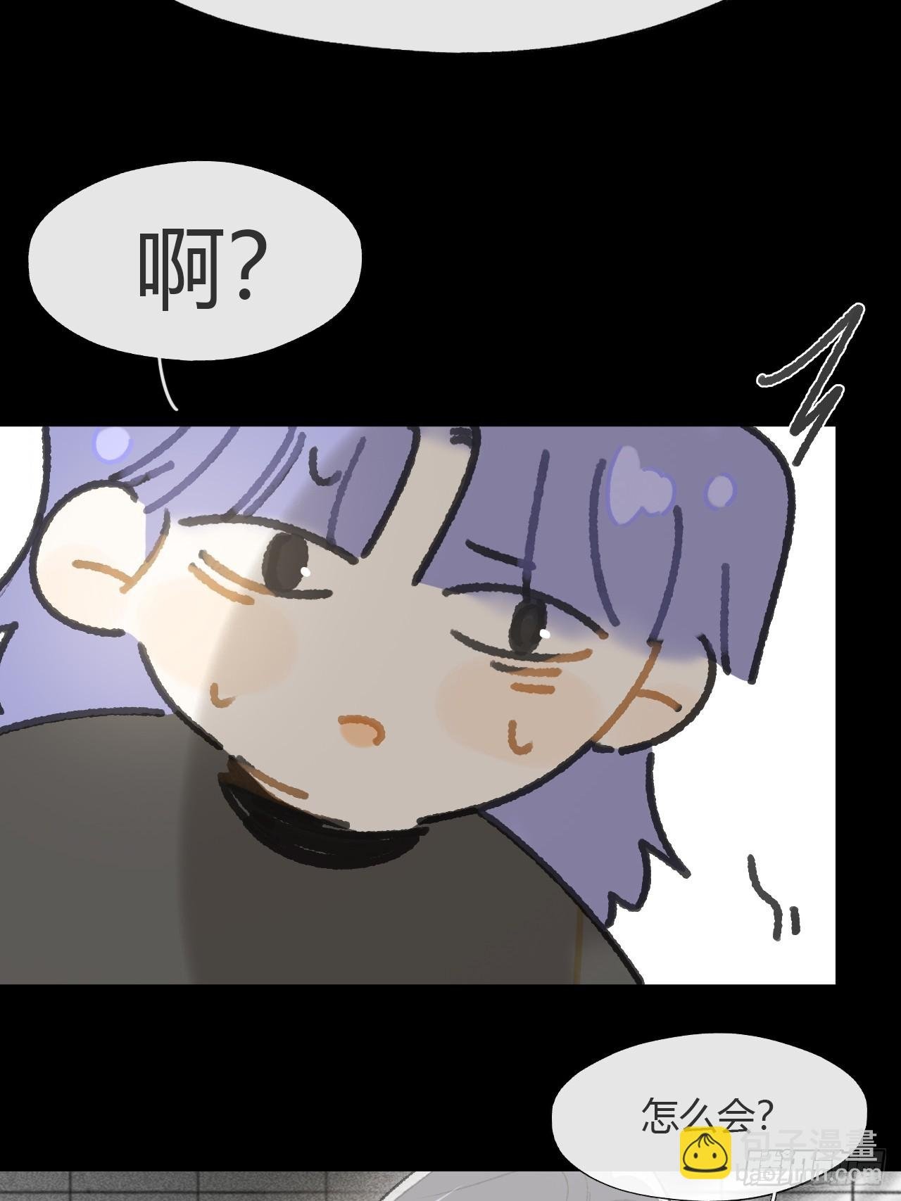 147-龙树的秘密·下-