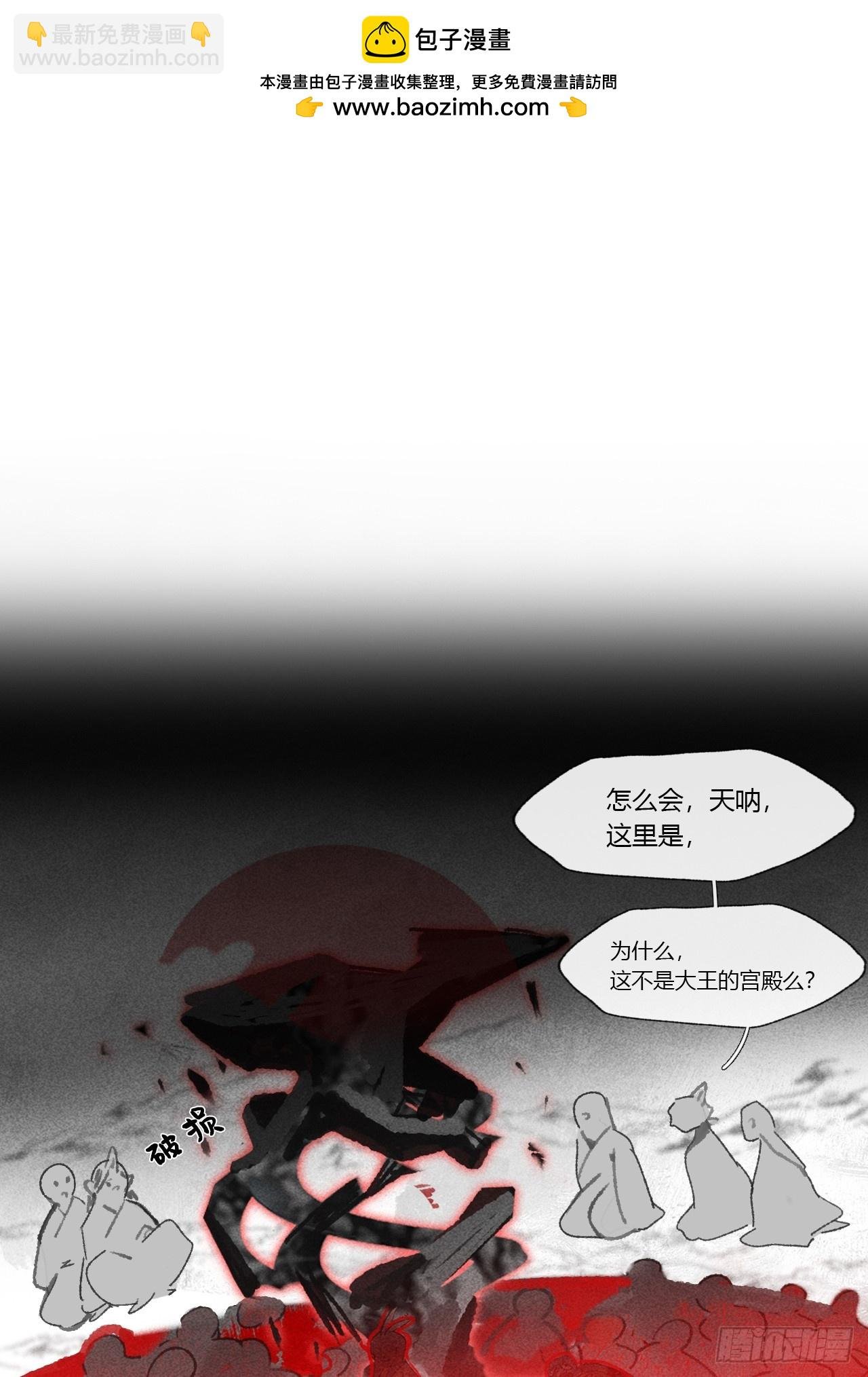 149-做完这好梦-