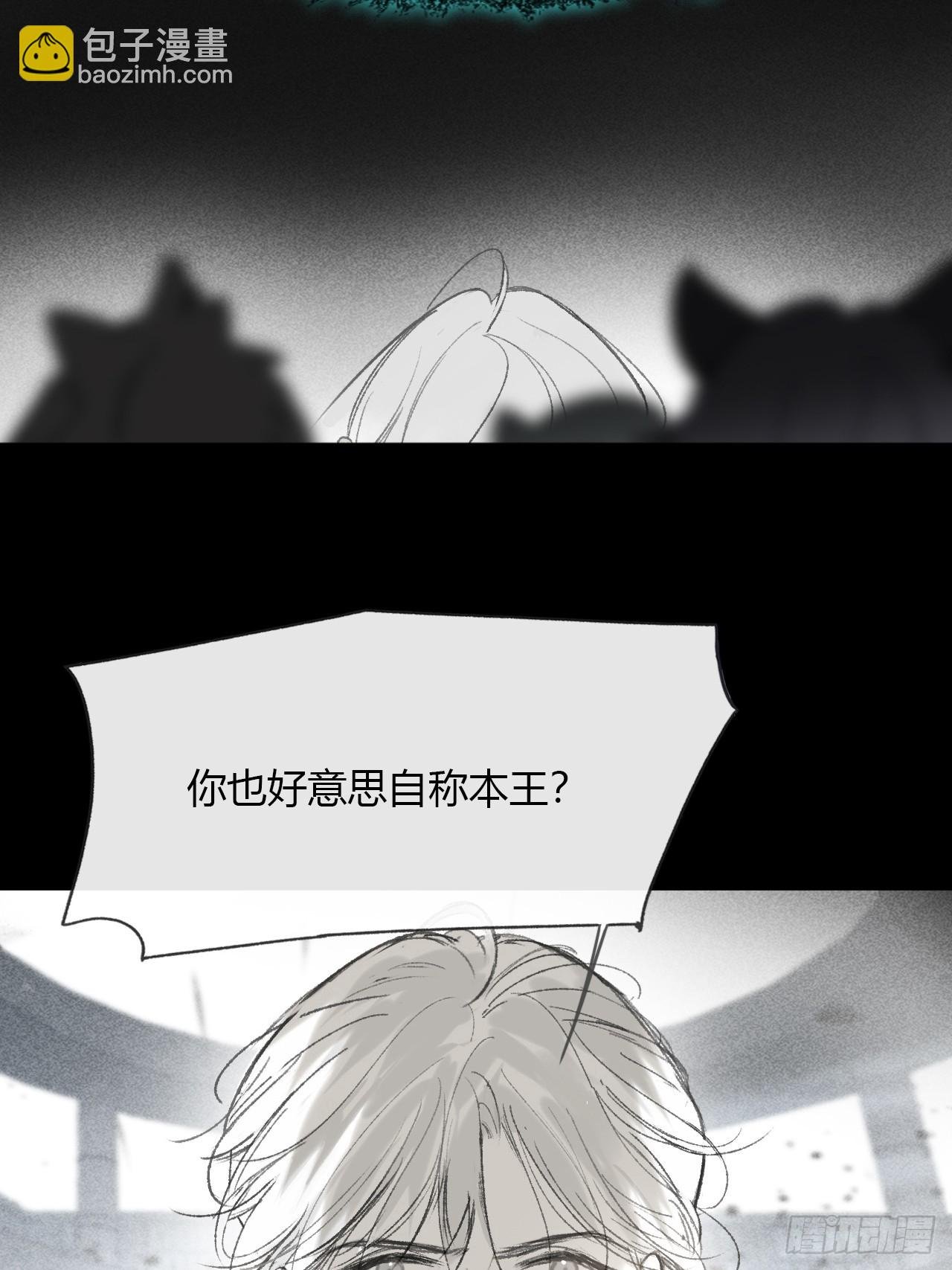 149-做完这好梦-