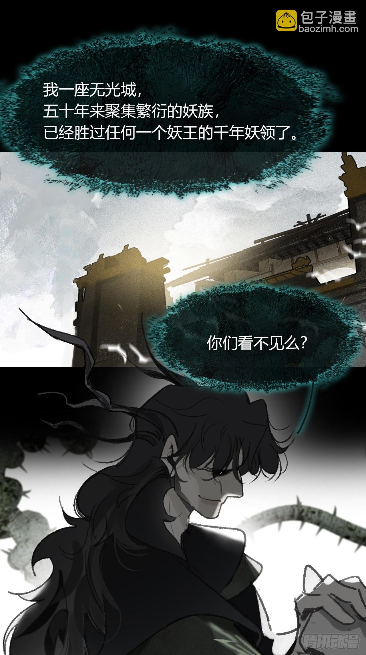 149-做完这好梦-
