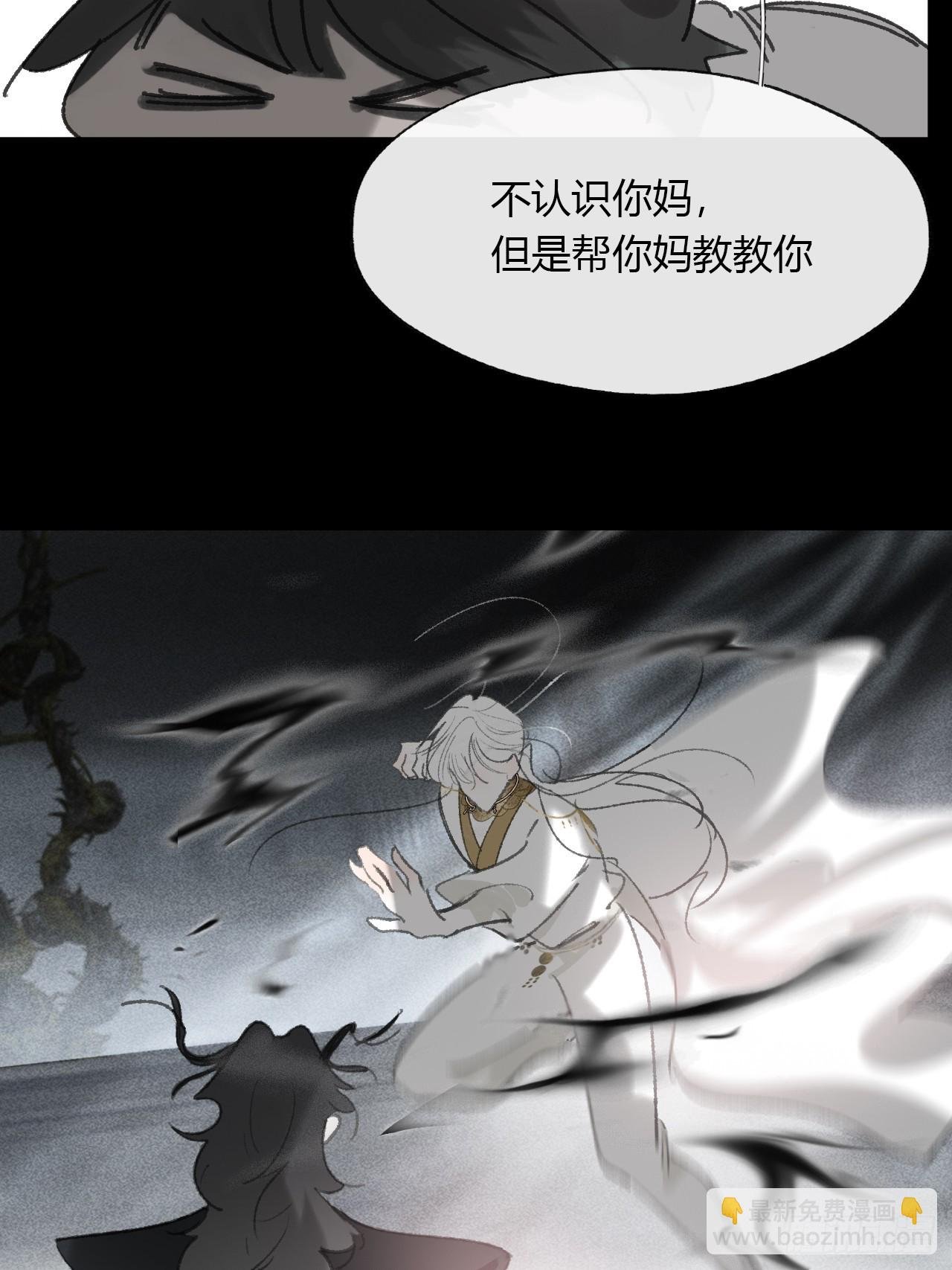149-做完这好梦-