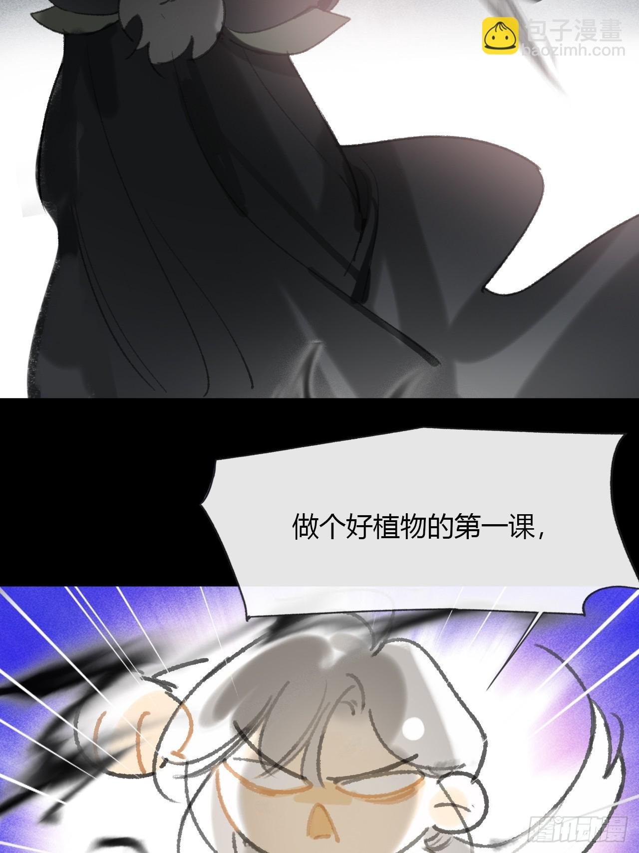 149-做完这好梦-