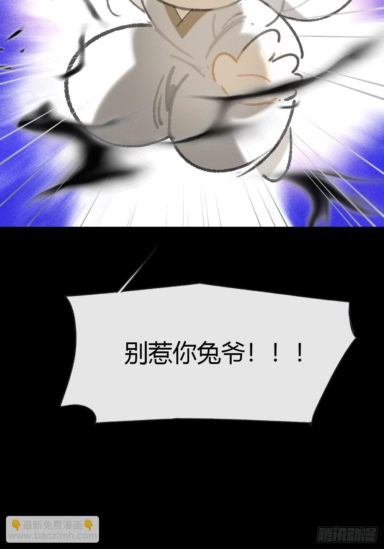 149-做完这好梦-