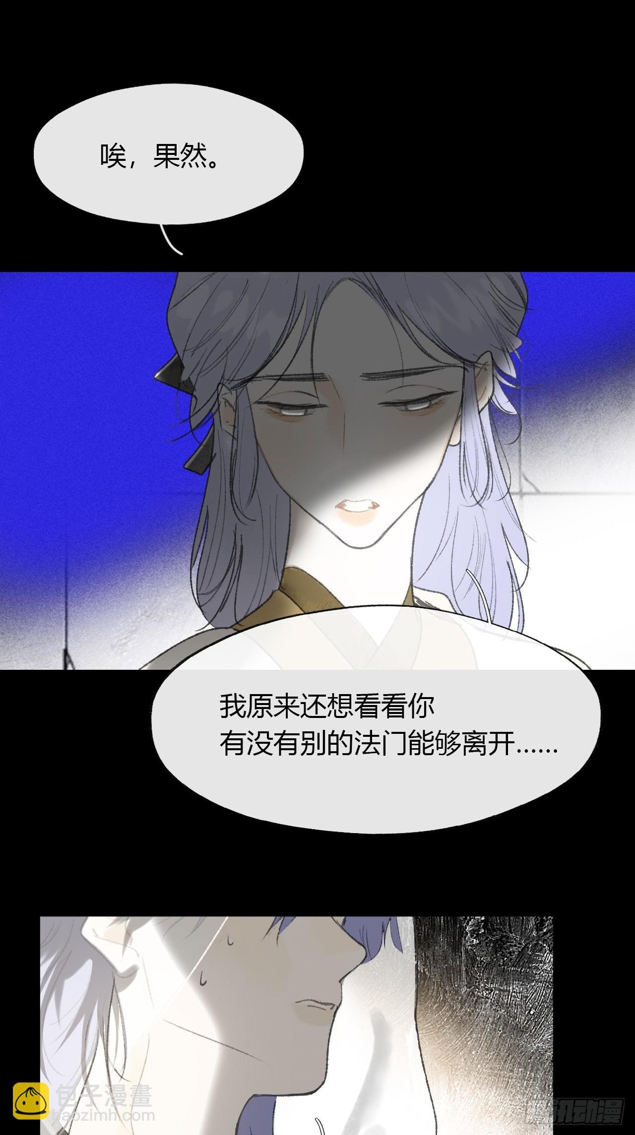 149-做完这好梦-