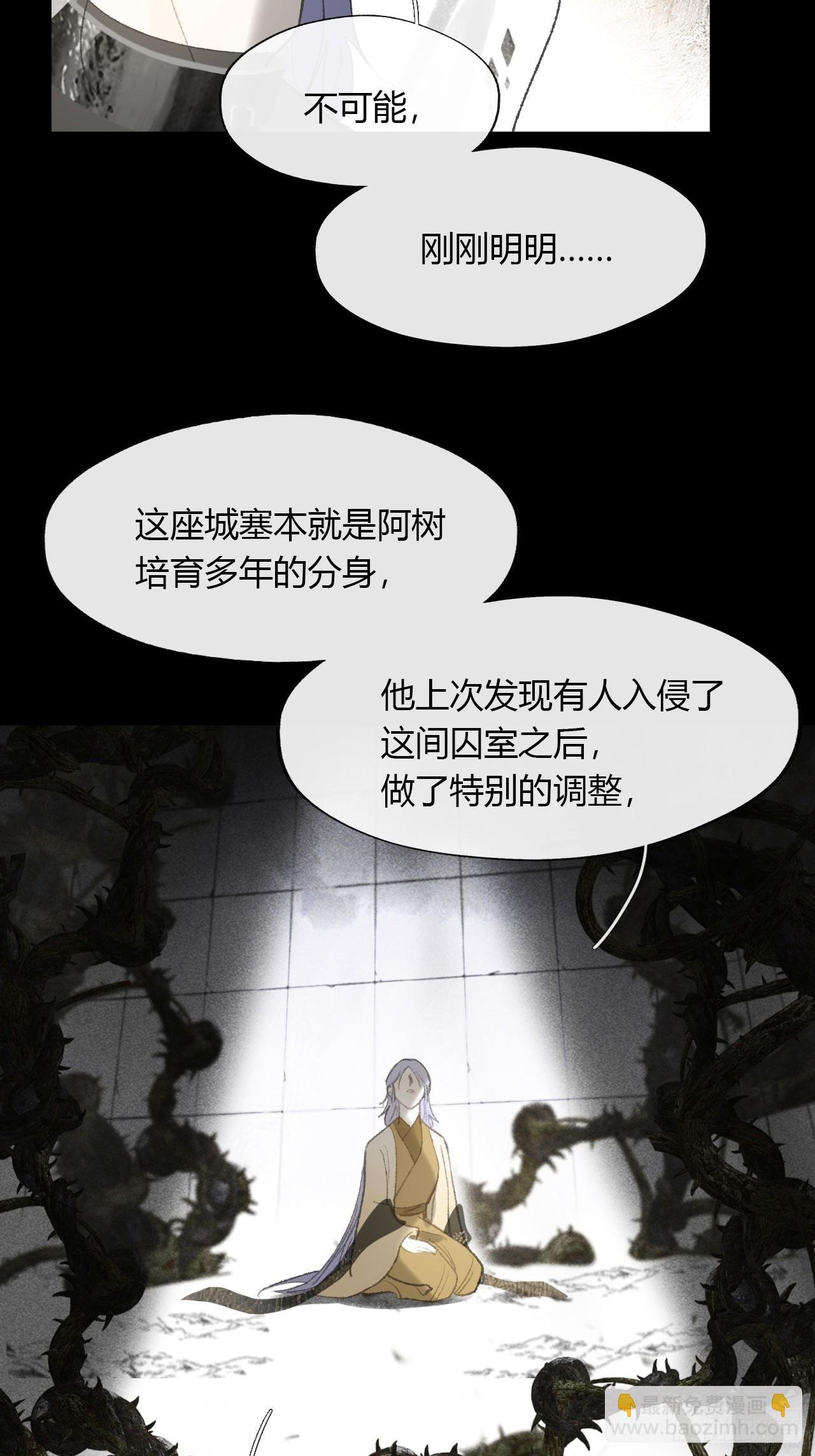 149-做完这好梦-