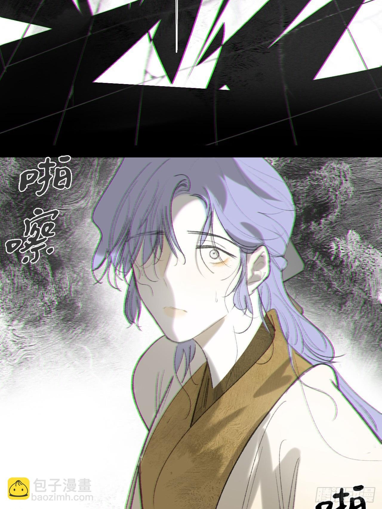 150-这里的主人-