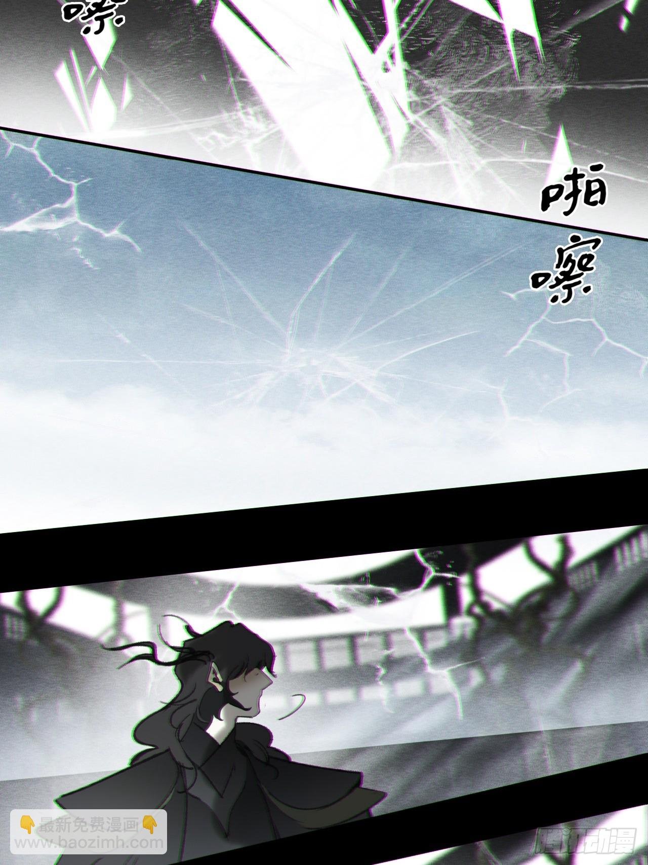 150-这里的主人-