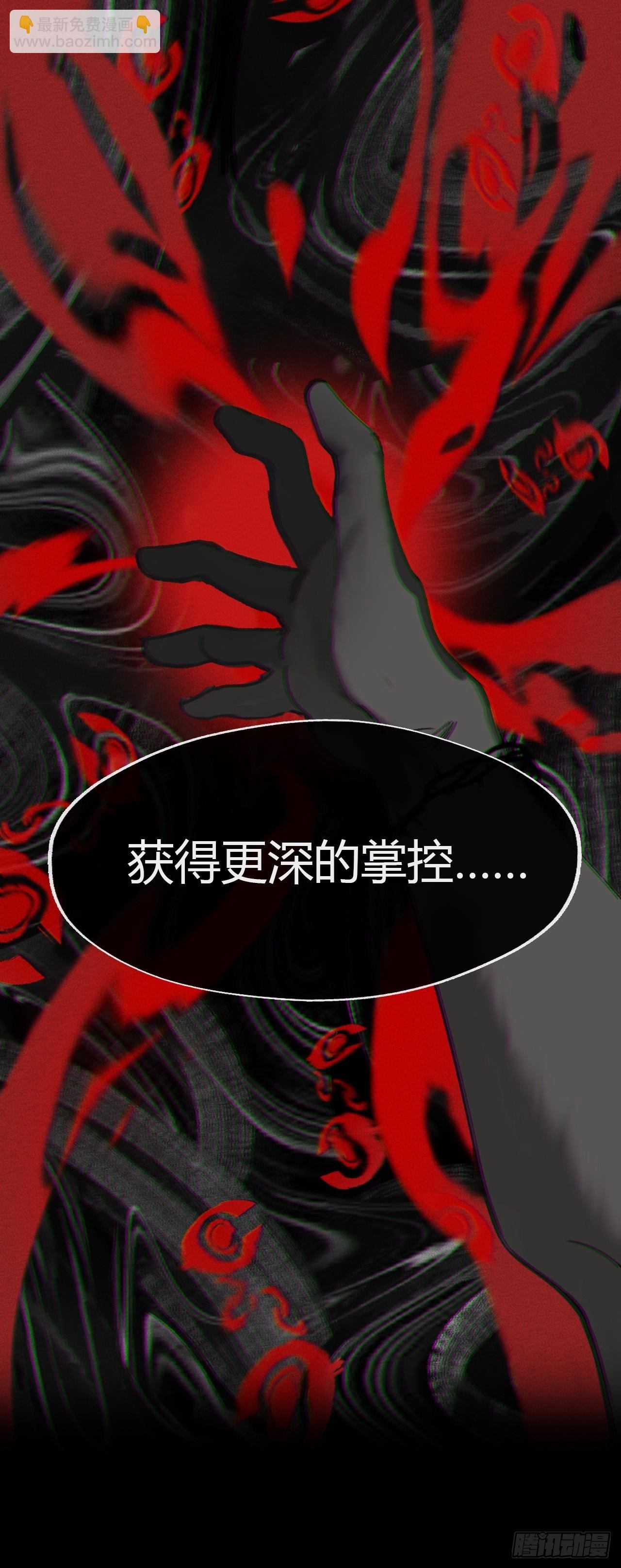 150-这里的主人-