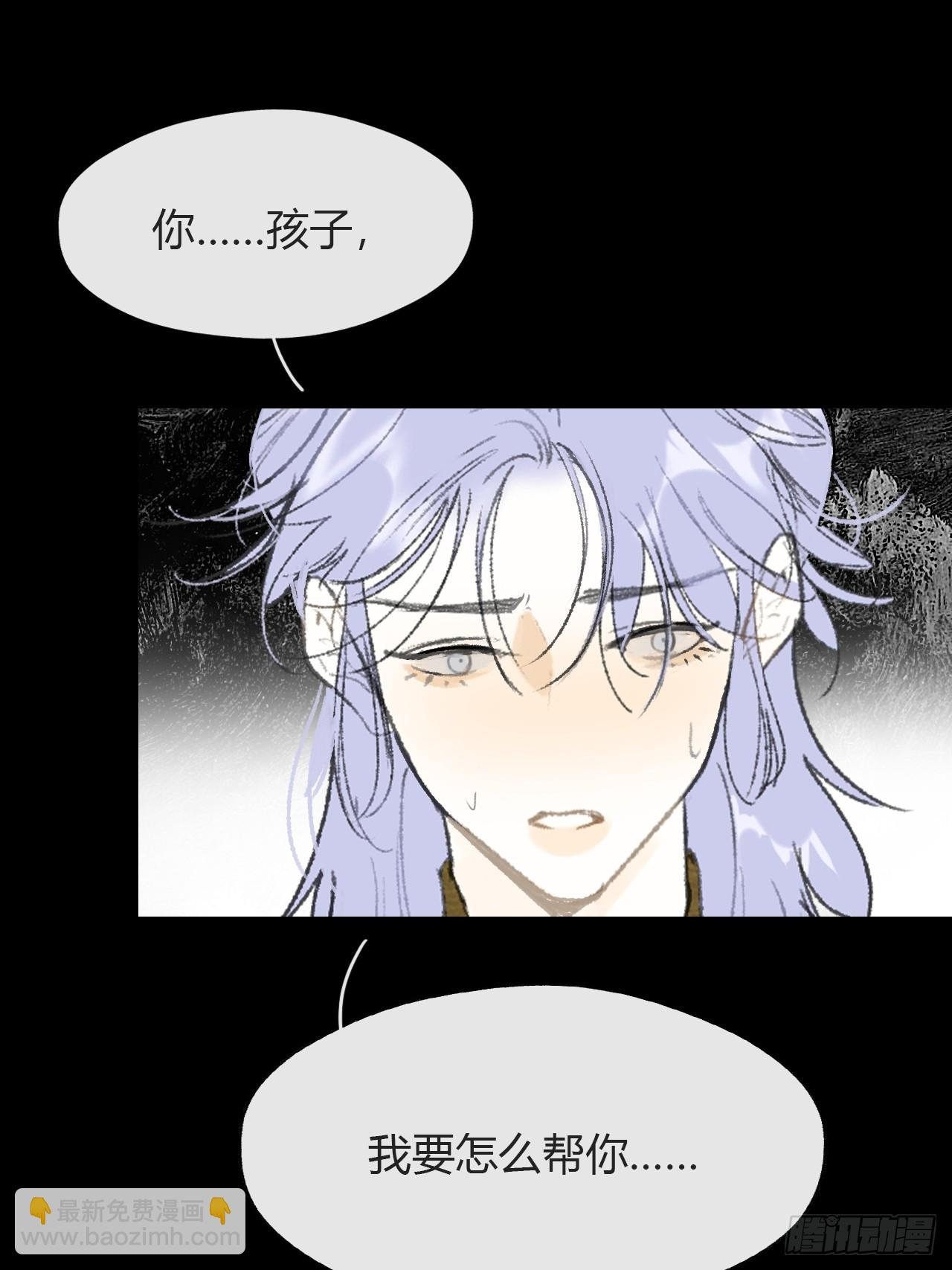 150-这里的主人-