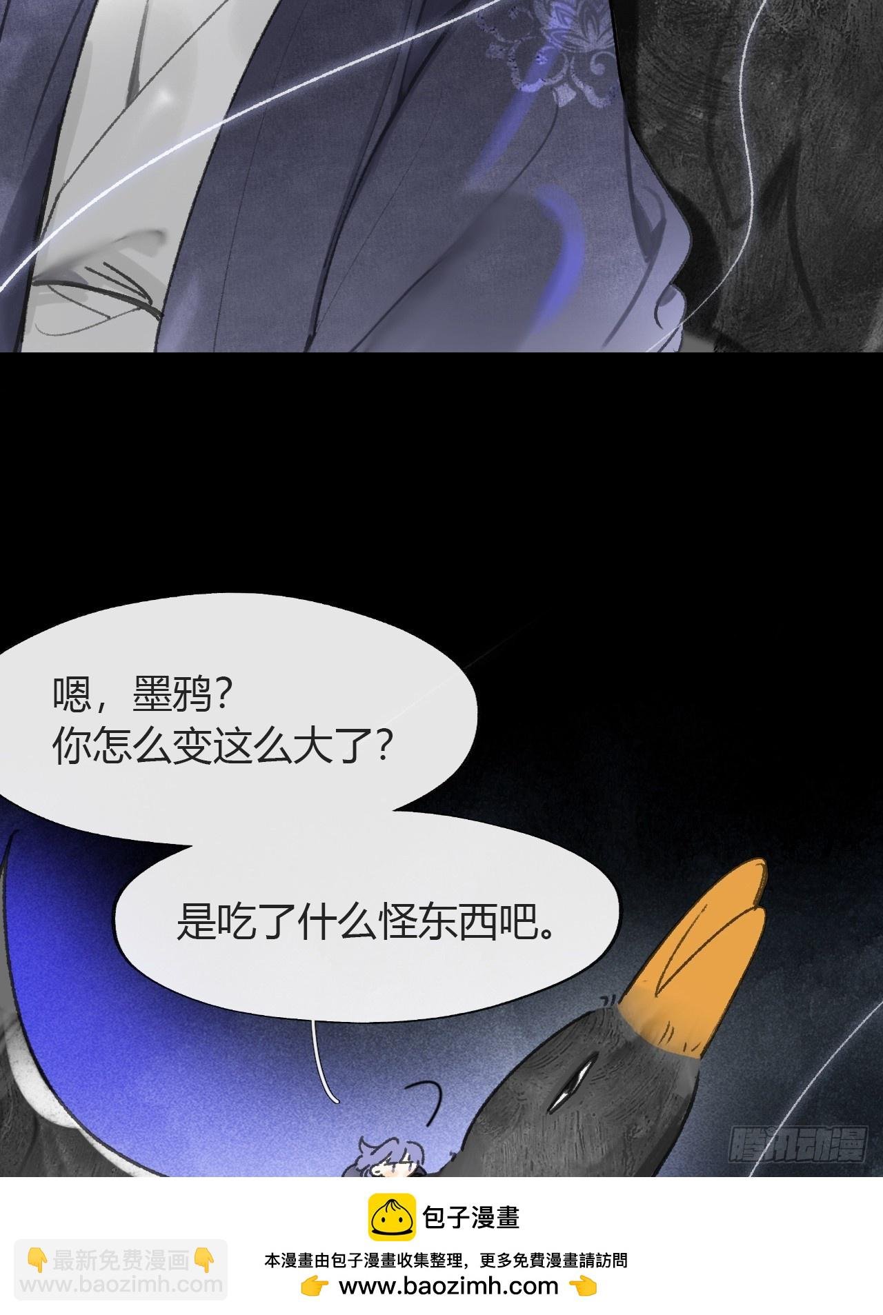 150-这里的主人-