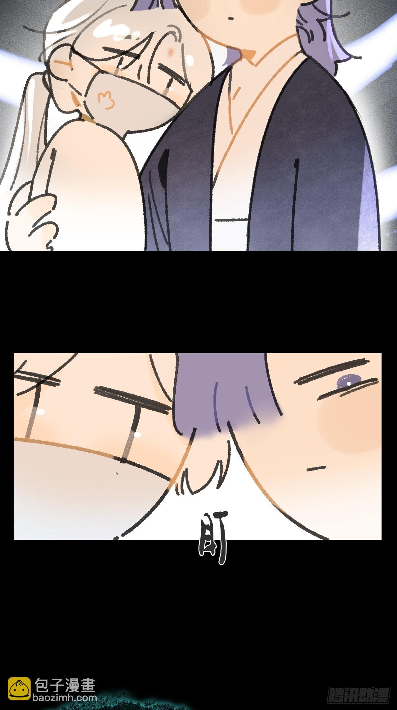 151-此界当无拘-
