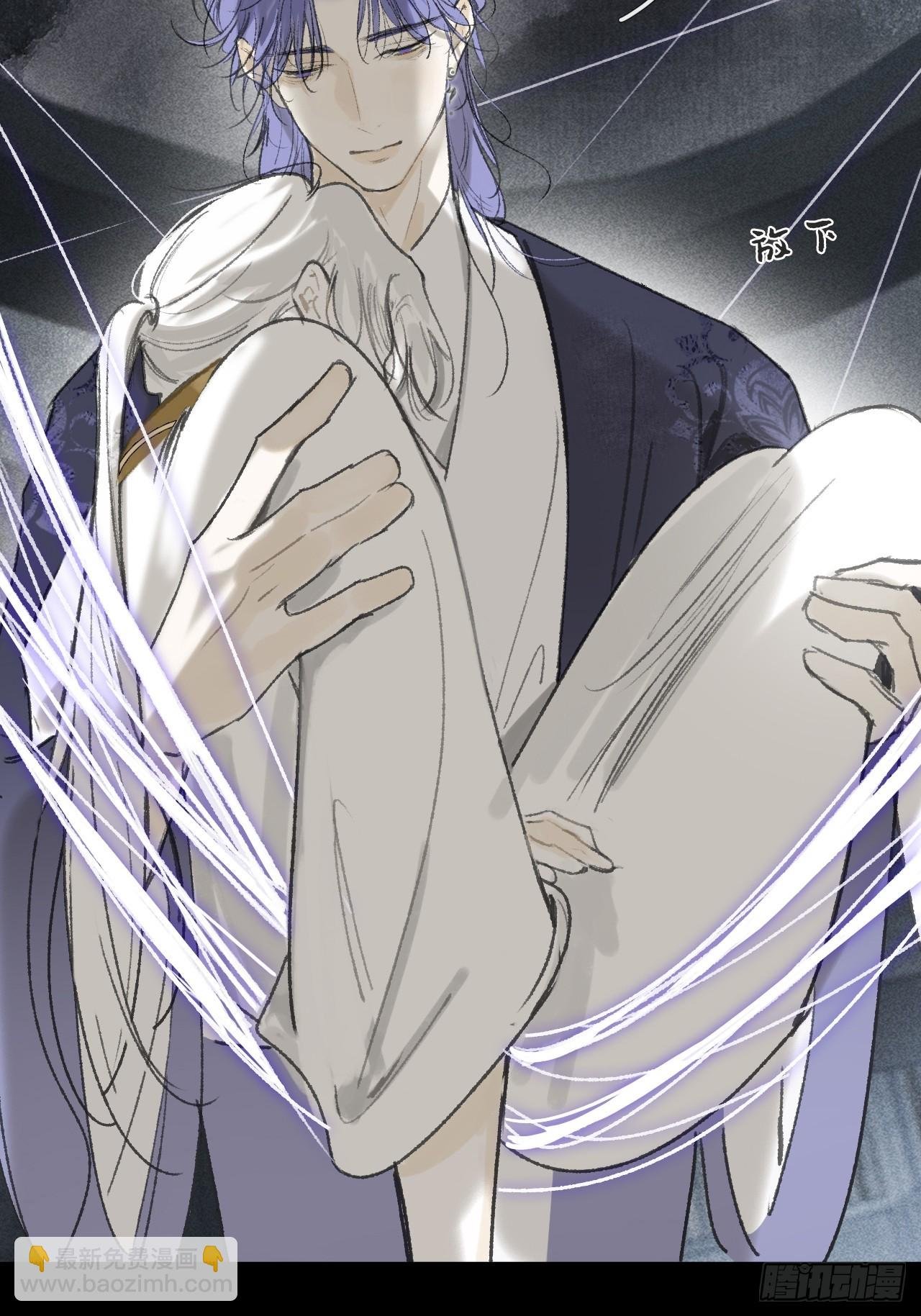 151-此界当无拘-