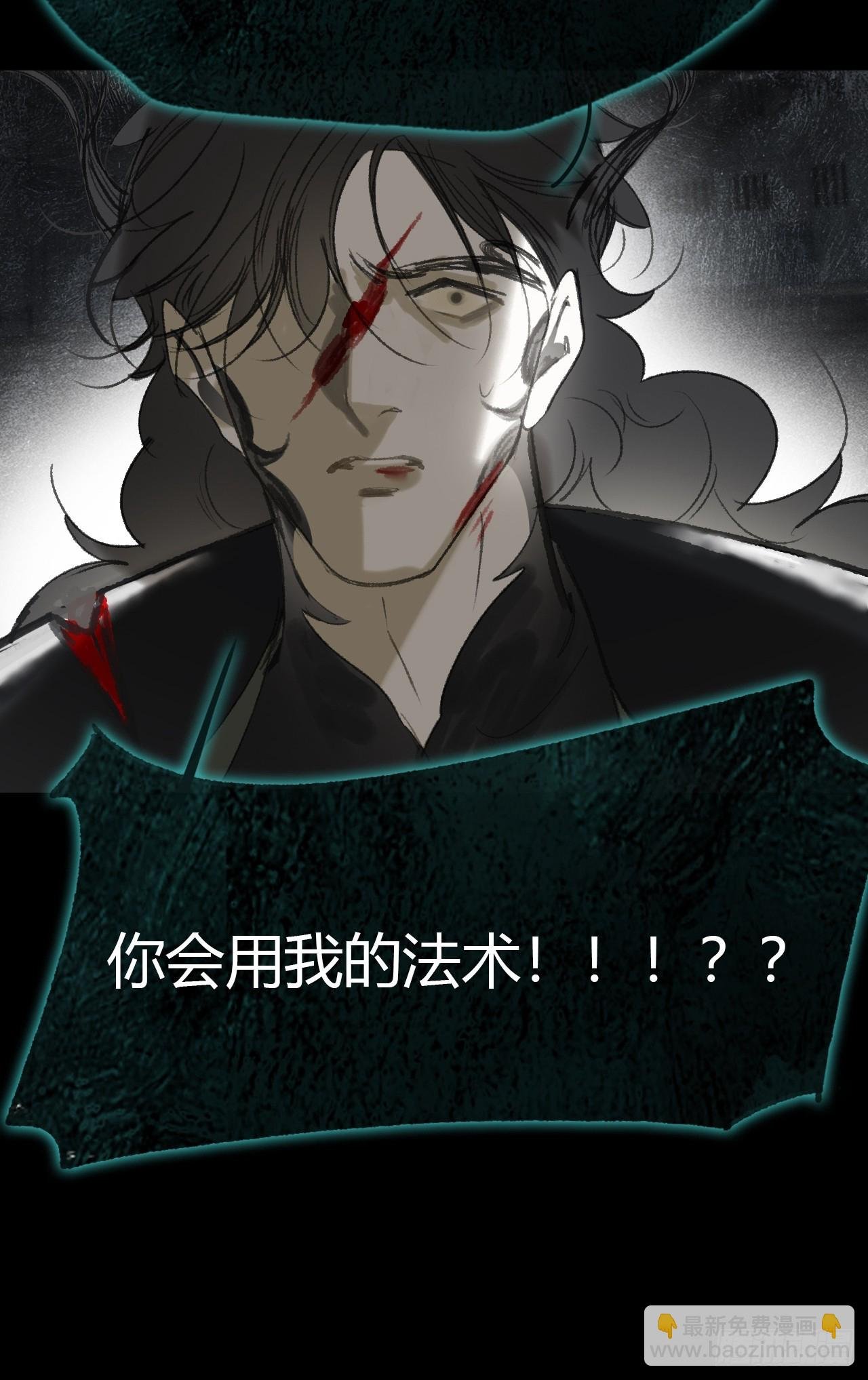 151-此界当无拘-